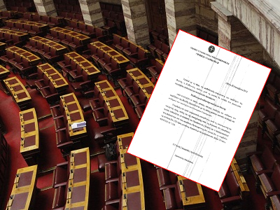 Π. Μπαλτάκος: «Μισθολογική εναρμόνιση των υπαλλήλων της Βουλής μετά τις γιορτές»