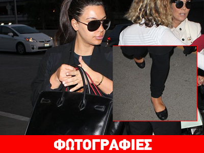 Καλύτερα έτσι