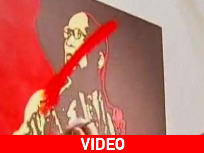 On camera η καταστροφή πορτρέτου του Ζούμα