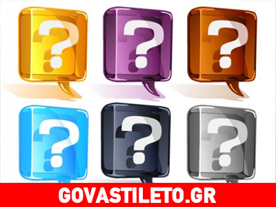 Η πίκρα του πατέρα διάσημης τραγουδίστριας