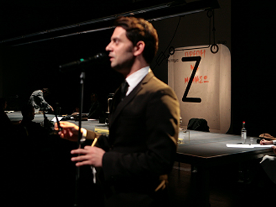 Τελευταίες παραστάσεις για το «Ζ» του Βασίλη Βασιλικού