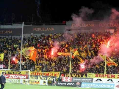 Με κόσμο στη Βέροια ο Άρης