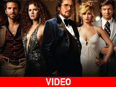 Οδηγός Διαπλοκής