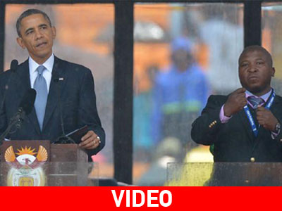 Σχιζοφρενής ο διερμηνέας της νοηματικής