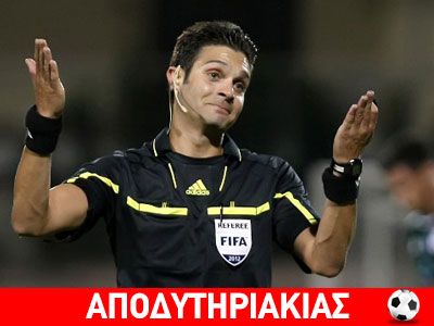 Ο Σπάθας απόψε δεν θα κάνει έρωτα