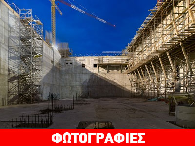 Οι βασικοί άξονες του καλλιτεχνικού προγράμματος της ΕΛΣ για το 2014-2019