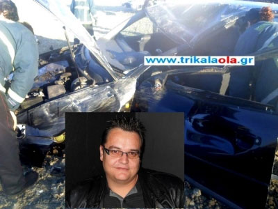 Τροχαίο δυστύχημα σε επαρχιακό δρόμο των Τρικάλων