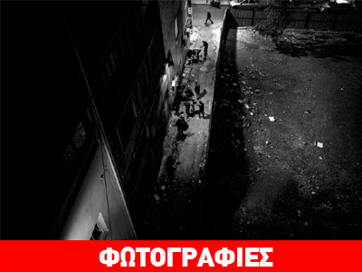 Οι New York Times στην Αθήνα της κρίσης