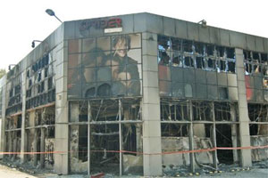 Η αποθήκη στην Ανθούσα μετά την πυρκαγιά