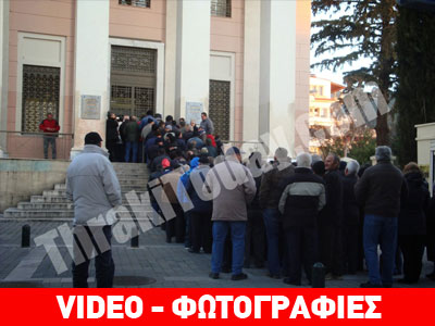 Η εβδομάδα των τελών…