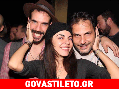 Πού διασκέδασαν μέχρι πρωίας η Μαρία Σολωμού και ο Πάνος Μουζουράκης;