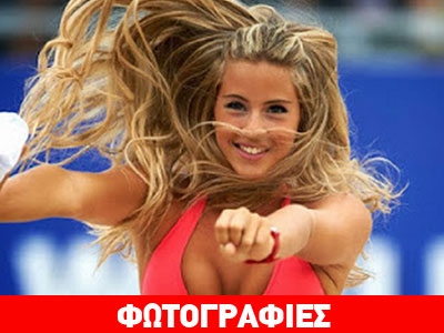 Η Μάρτα «γυμνάζει» τις αισθήσεις μας