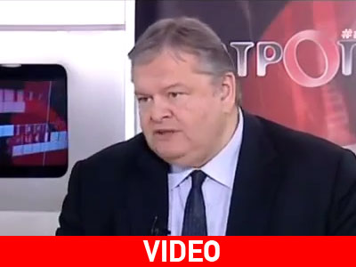 Βενιζέλος: «Η χώρα δεν θα πάρει νέο δάνειο»