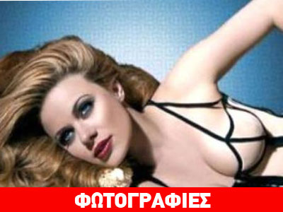 Η πρώτη σέξι φωτογράφιση της Ζέτας Μακρυπούλια