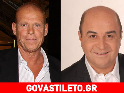 Καλημέρης για Σεφερλή: «Δεν με πήρε ποτέ τηλέφωνο» Καλημέρης για Σεφερλή: «Δεν με πήρε ποτέ τηλέφωνο»