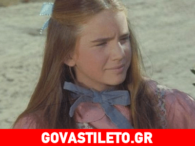 Δείτε πως είναι σήμερα η μικρή Laura από το μικρό σπίτι στο λιβάδι!