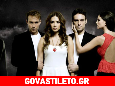 Τα «Κλεμμένα όνειρα» ρίχνουν αυλαία Τα «Κλεμμένα όνειρα» ρίχνουν αυλαία