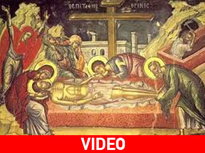 Μεγάλη Παρασκευή: «Η ζωή εν τάφω…»