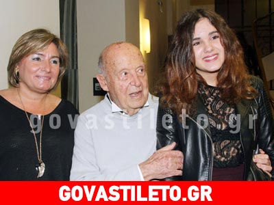 Μίμης Πλέσσας: Συγκίνηση στη πρεμιέρα με την κόρη του και τη σύζυγό του, Λουκίλα Καρρέρ Μίμης Πλέσσας: Συγκίνηση στη πρεμιέρα με την κόρη του και τη σύζυγό του, Λουκίλα Καρρέρ