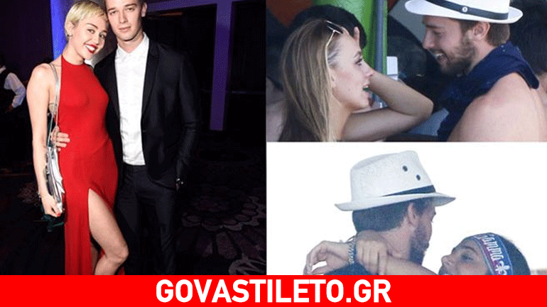 Miley Cyrus: Κι όμως συγχώρεσε τον Patrick Schwarzenegger για τις «απιστίες» του!