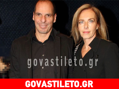 Ο Βαρουφάκης ψήφισε για Πρόεδρο και πήγε θέατρο με τη σύζυγό του…