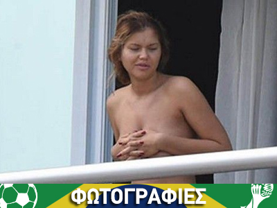 Ολόγυμνη στο ξενοδοχείο της Αγγλίας! Ολόγυμνη στο ξενοδοχείο της Αγγλίας!