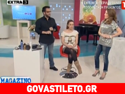 Ο Γιάννης Μιχαηλίδης σας αποκαλύπτει το μυστικό για να έχετε ζουμερά χείλη!