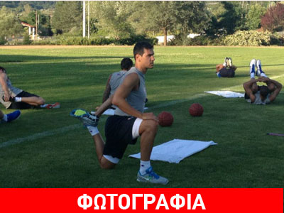 Από το πρωί στο… πόδι η Εθνική