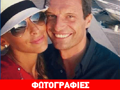 Χωρισμός πριν τον Ολυμπιακό για Αλέγκρι