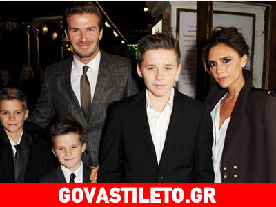 Δείτε όλη την οικογένεια Beckham να μπουγελώνεται!