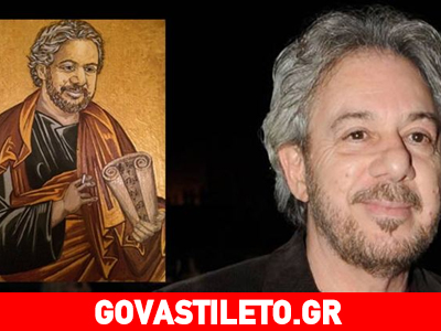 Συσσίτιο στη μνήμη του Αντώνη Βαρδή- Το συγκινητικό μήνυμα του γιου του και η…αγιογραφία!