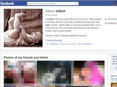 Να γιατί δεν πρέπει να βάζουμε τα παιδιά μας στα social media