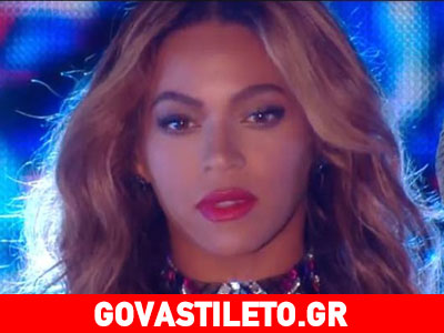 Η απίστευτη εμφάνιση της Beyonce στα Music Video Awards 2014