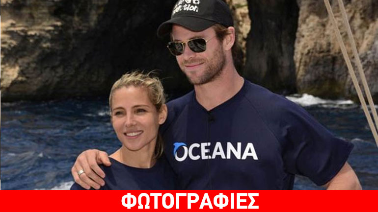 Ο κινηματογραφικός Thor απολαμβάνει μίνι-κρουαζιέρα στις ακτές της Μάλτας με τη σύζυγό του!