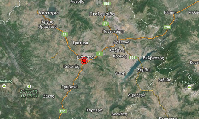 Το επίκεντρο της δόνησης