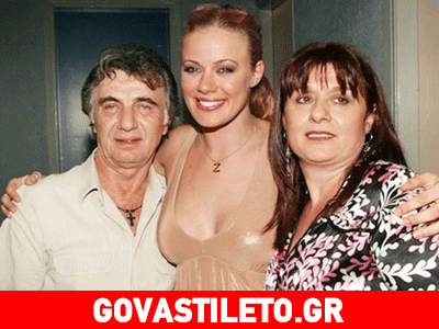 Ζέτα Μακρυπούλια: «Οι γονείς μου δεν έχουν άγχος να παντρευτώ!»