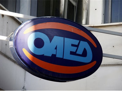 ΟΑΕΔ: Επιχειρήσεις θα προσλάβουν 12.000 ανέργους για ένα χρόνο! ΟΑΕΔ: Επιχειρήσεις θα προσλάβουν 12.000 ανέργους για ένα χρόνο!
