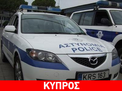 Με αφορμή υιοθεσία σκύλου τη βίασε και τη χτύπησε με ρόπαλο Με αφορμή υιοθεσία σκύλου τη βίασε και τη χτύπησε με ρόπαλο