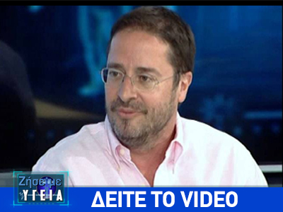 O Βασίλης Βερναδάκης στο zougla.gr O Βασίλης Βερναδάκης στο zougla.gr
