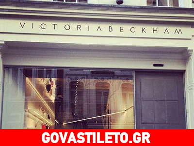 Ποια celebrity της ελληνικής showbiz βρέθηκε στη μπουτίκ της Βικτόρια Μπέκαμ στο Λονδίνο;