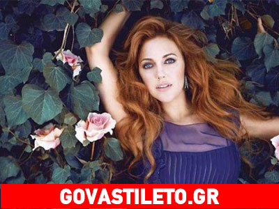 H «Χουρέμ» είναι ευτυχισμένη και το δείχνει