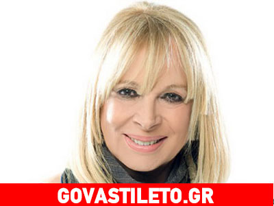 Γιατί τα… βρόντηξε η Άννα Φόνσου από τον «Πλούτο» Γιατί τα… βρόντηξε η Άννα Φόνσου από τον «Πλούτο»