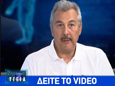 O Ευάγγελος Γκικόντες στο zougla.gr O Ευάγγελος Γκικόντες στο zougla.gr