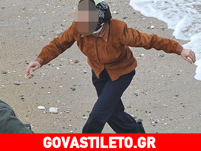 Tην «τσάκωσαν» με μαντήλα στο κεφάλι και γαλότσες να πετάει χειροβομβίδες