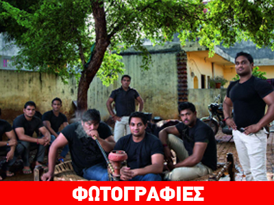 Το χωριό που βγάζει… μπράβους Το χωριό που βγάζει… μπράβους