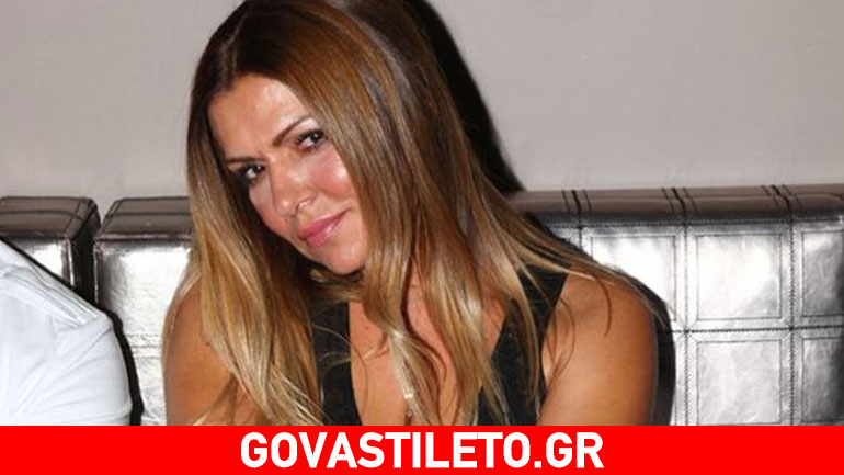 Γιατί η Λίτσα Γιαγκούση  είναι «εξαφανισμένη» από τα καλλιτεχνικά για χρόνια;