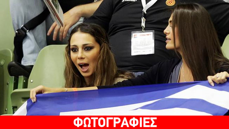 Γούρια της Εθνικής οι καλλονές σύζυγοι των παικτών!