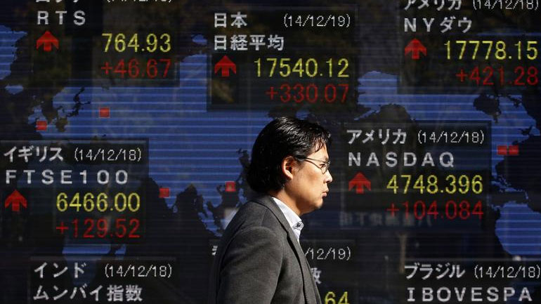 Με πτώση άνοιξε ο Νikkei στο Τόκιο