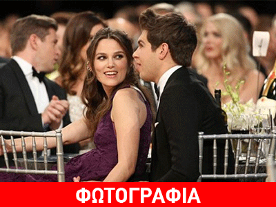 Κίρα Νάιτλι: Έγκυος και τρελά ερωτευμένη με τον σύζυγό της!