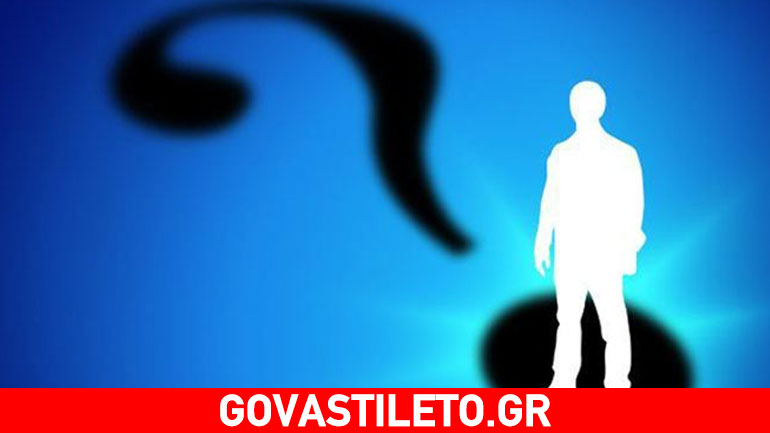 Ποιος είπε: «Για να κάνεις τηλεόραση, αρκεί να ξέρεις πού να δώσεις το κορμί σου. Και εγώ ξέρω» Ποιος είπε: «Για να κάνεις τηλεόραση, αρκεί να ξέρεις πού να δώσεις το κορμί σου. Και εγώ ξέρω»